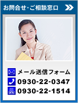 ����礻�����������