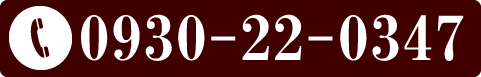 0930-22-0347