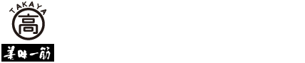 高矢製麺株式会社